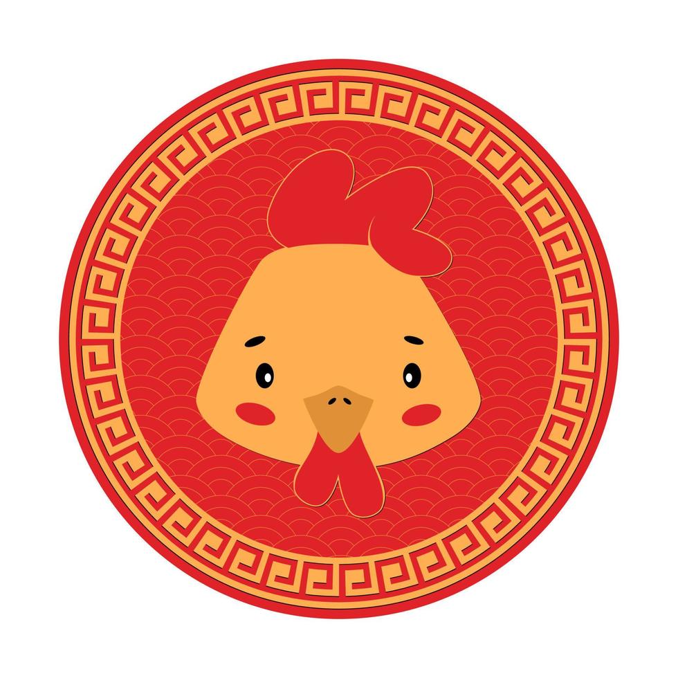 Rooster Chinese zodiac sign. Chinese new year animal vector