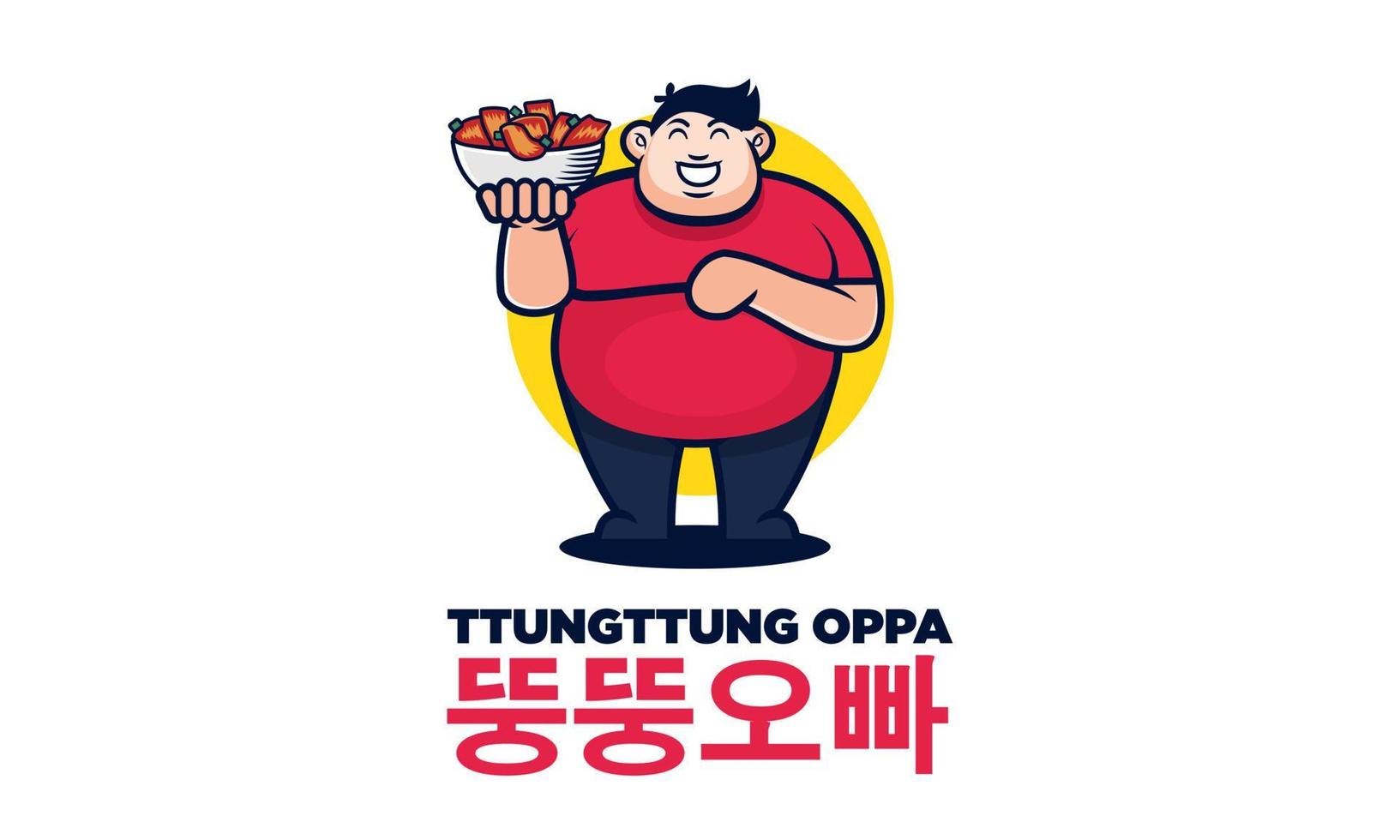 diseño de logotipo de comida coreana vector