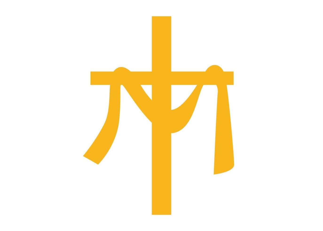 cross shape icon or symbol design vector