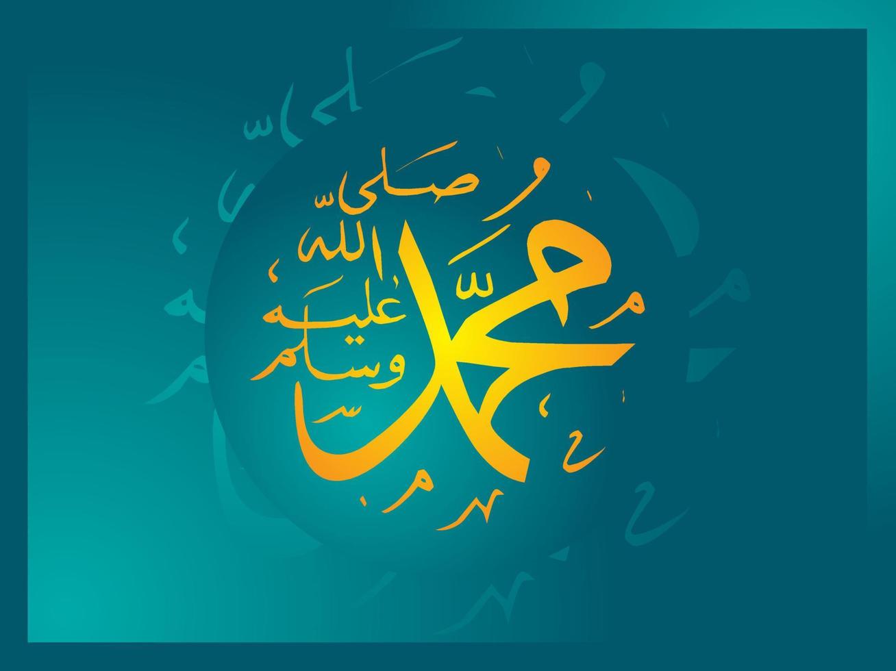 Arabic and islamic calligraphy of the prophet Muhammad peace be upon him traditional and modern islamic art can be used for many topics like Mawlid, El Nabawi . Translation the prophet Muhammad vector