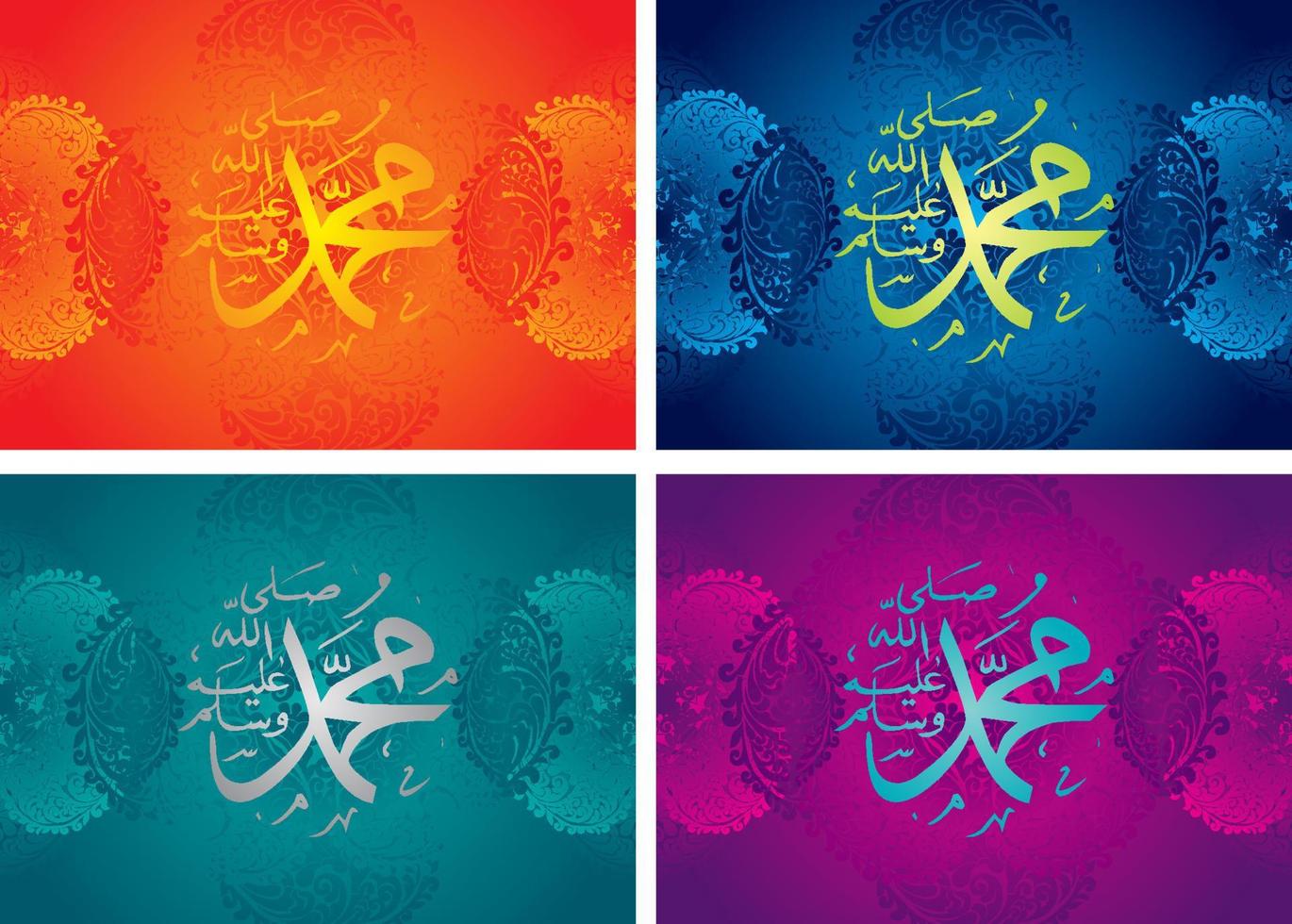 Set of Arabic and islamic calligraphy of the prophet Muhammad vector
