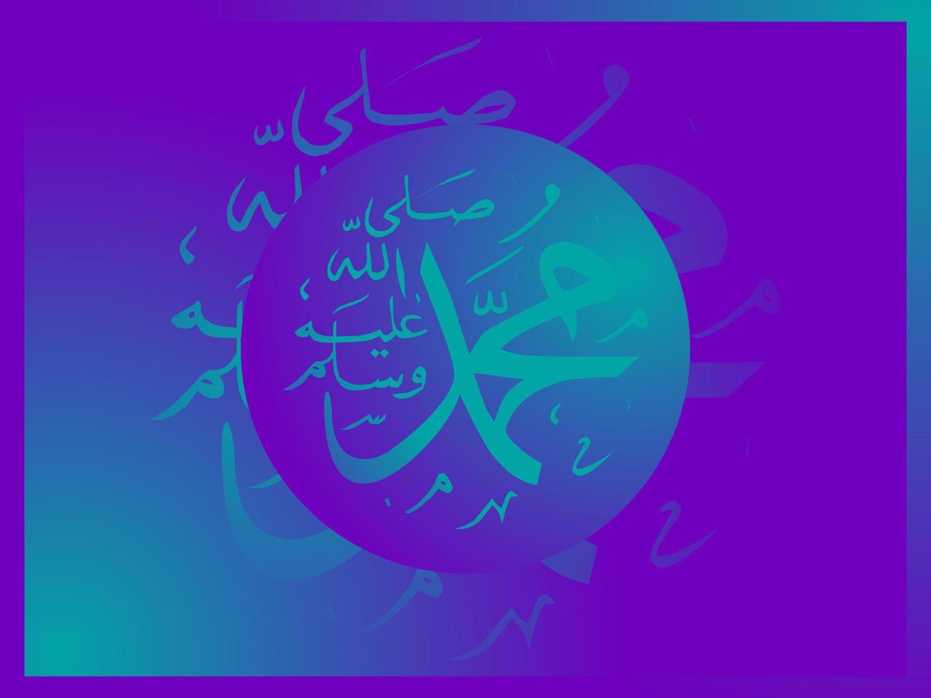 Arabic and islamic calligraphy of the prophet Muhammad peace be upon him traditional and modern islamic art can be used for many topics like Mawlid, El Nabawi . Translation the prophet Muhammad vector