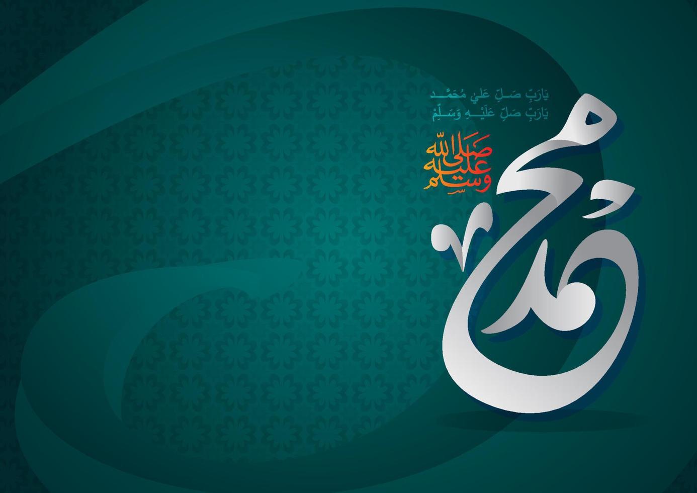 Arabic and islamic calligraphy of the prophet Muhammad peace be upon him traditional and modern islamic art can be used for many topics like Mawlid, El Nabawi . Translation the prophet Muhammad vector