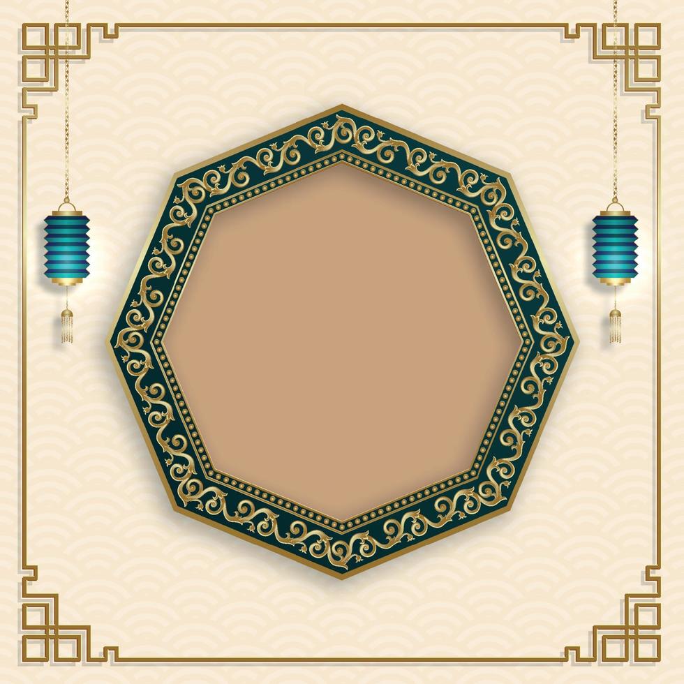 Chinese frame with oriental Asian elements on color background vector