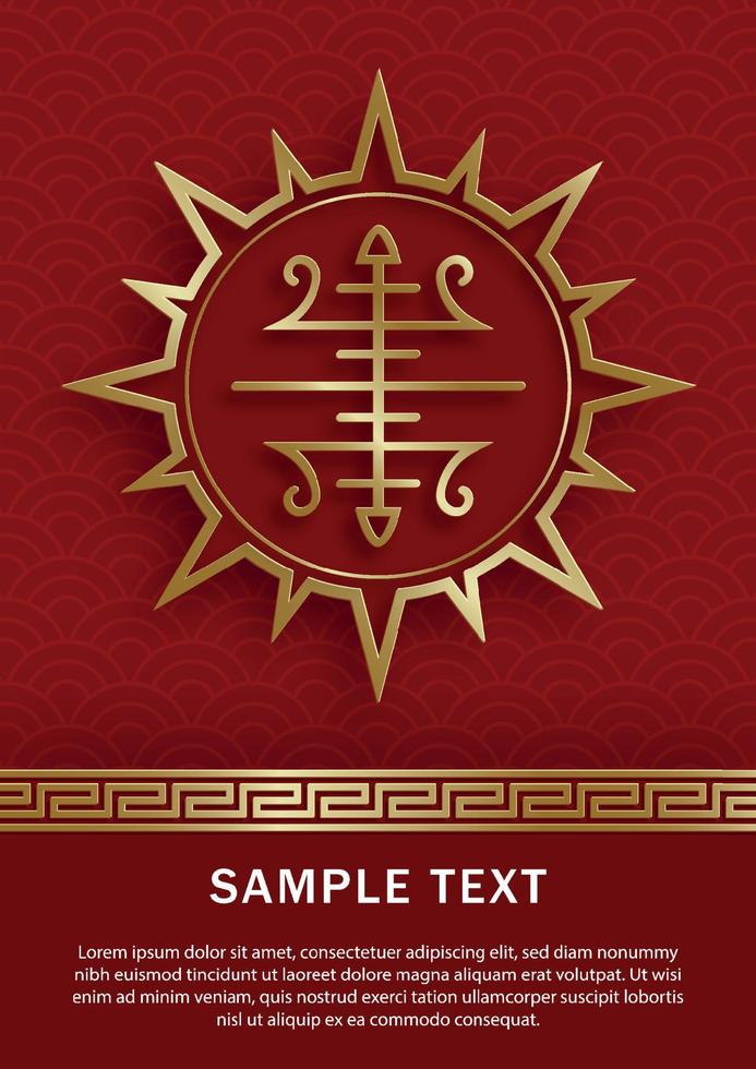 Chinese frame with oriental Asian elements on color background vector