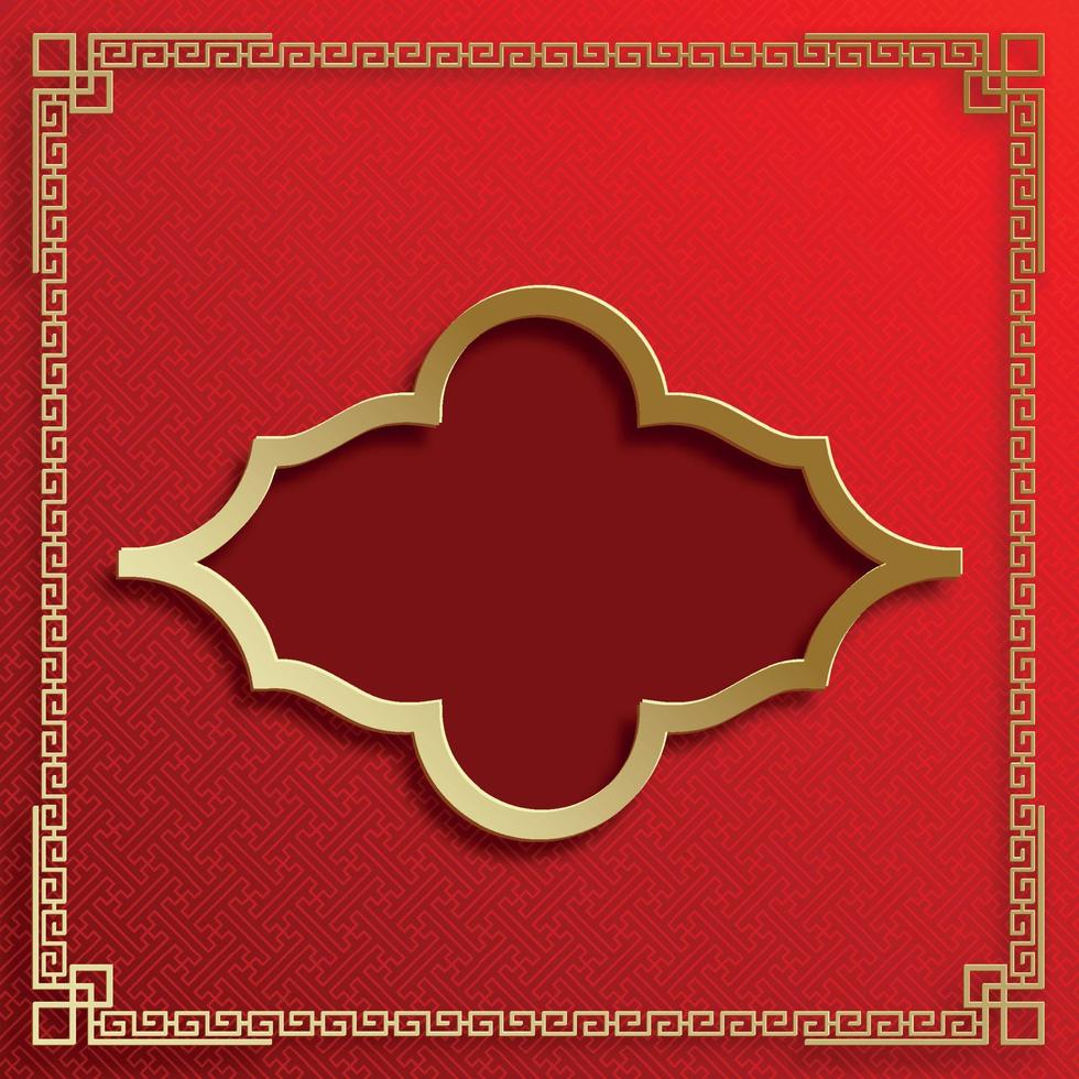 Chinese frame with oriental Asian elements on color background, vector