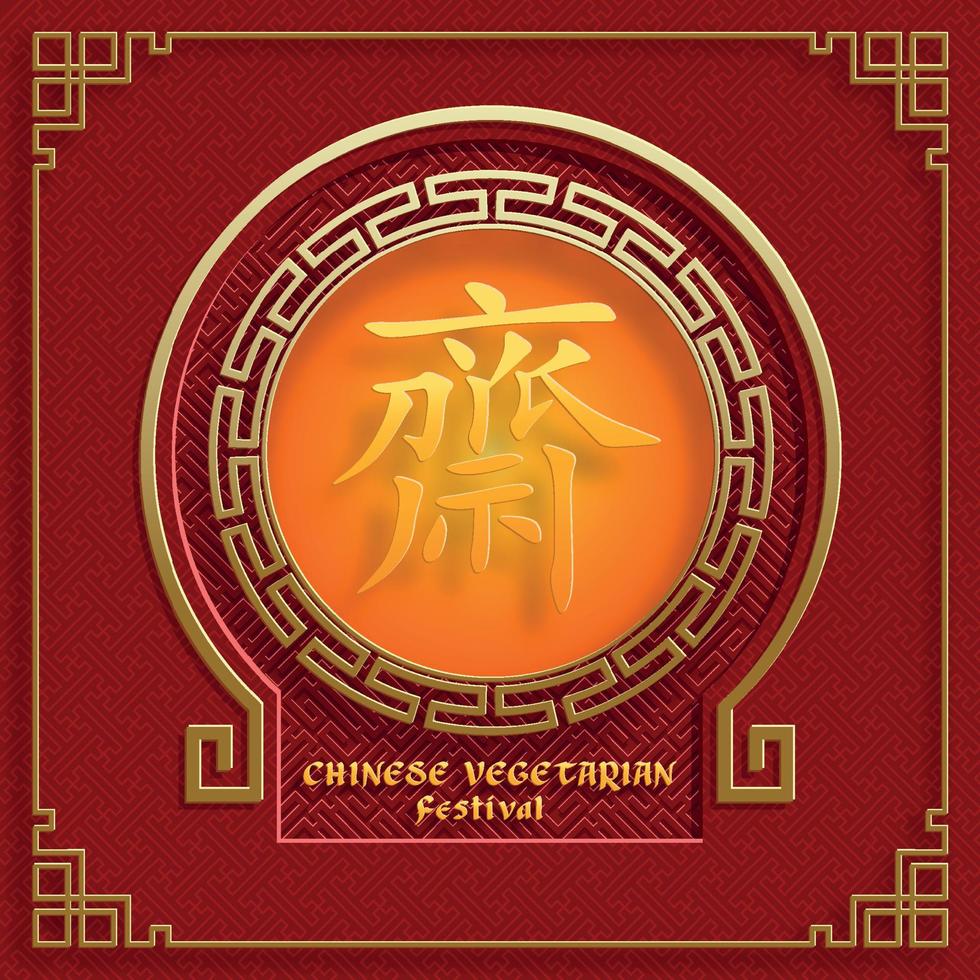 Chinese vegetarian festival, paper cut and asian elements with craft style on color background vector