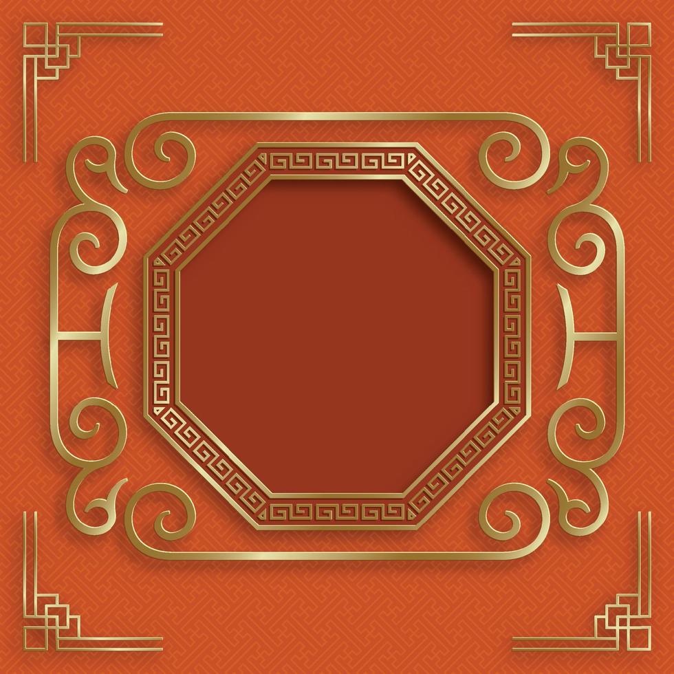 Chinese frame with oriental Asian elements on color background vector
