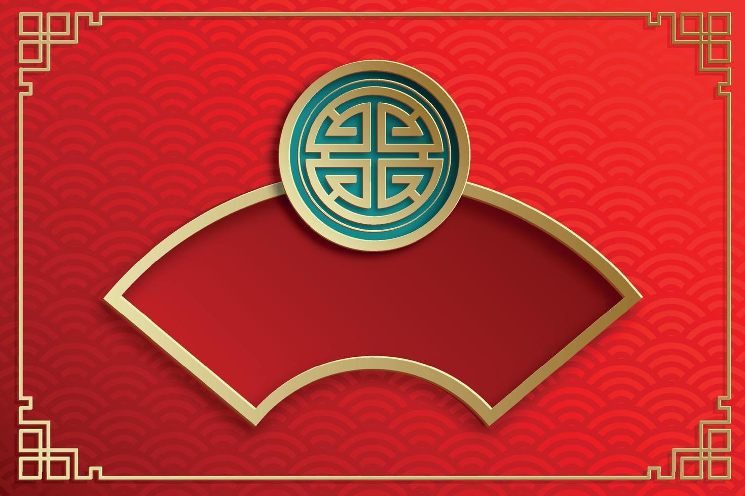 marco chino con elementos asiáticos orientales sobre fondo de color, vector