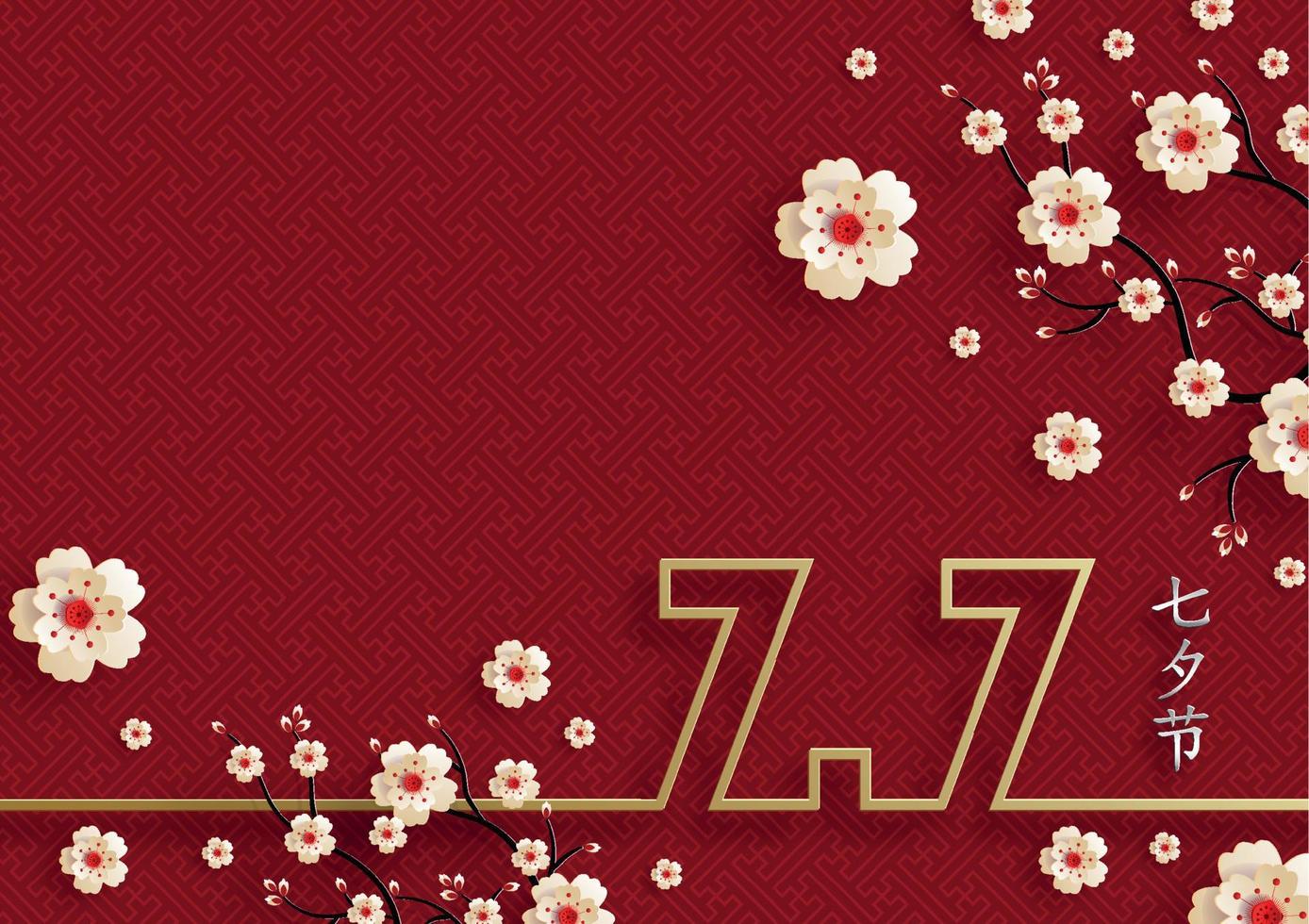 Happy Chinese seventh evening festival card with oriental elements with gold paper cut art and craft style on color background for the Qixi and Qiqiaofestival vector