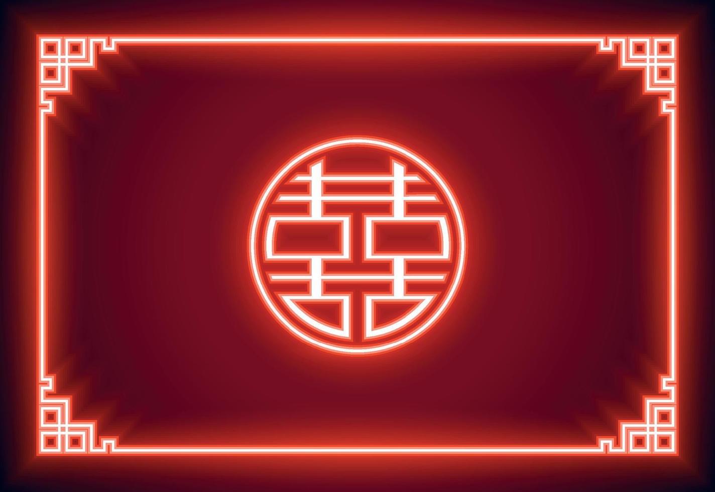 Chinese frame with oriental Asian elements on color background vector