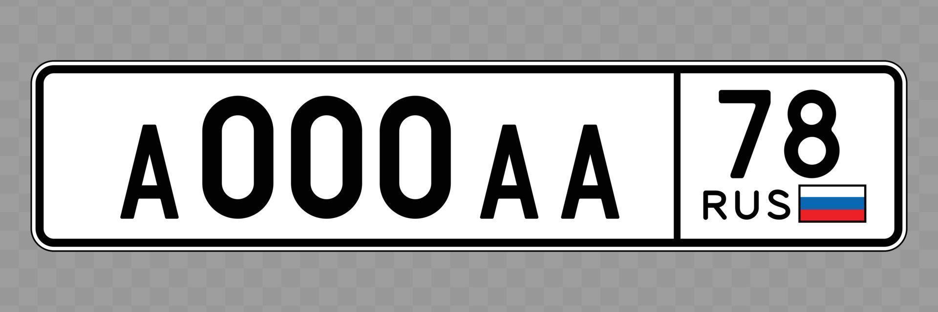 Vehicle number plate. vector