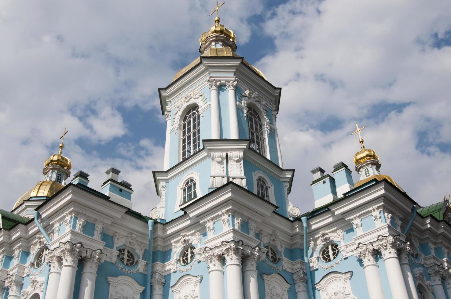 Beautiful Cathedral of Smolny convent in Saint Petersburg, seen from below. Russia. photo