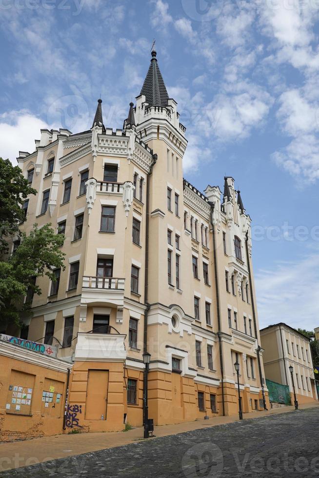 castillo de richard lionheart en kiev, ucrania foto