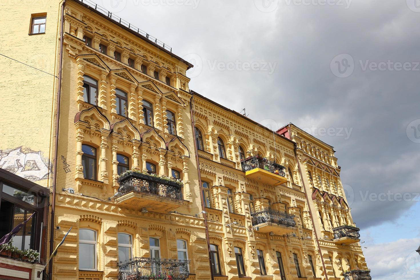 Building in Kiev, Ukraine photo