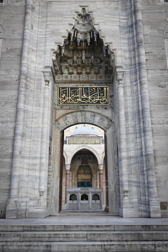 Suleymaniye Mosque in Istanbul, Turkey photo