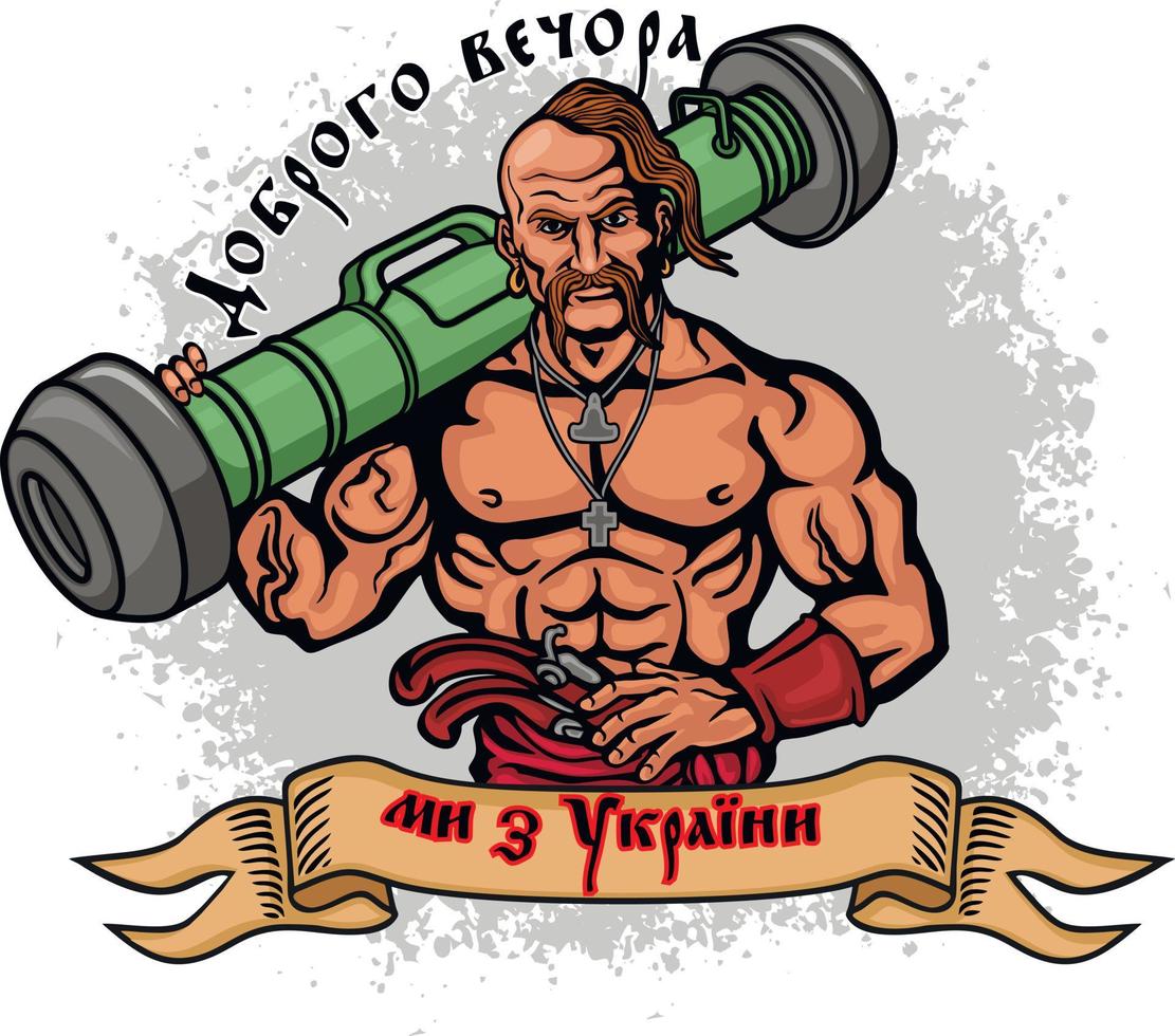 cossack with javelin, grunge vintage design t shirts vector