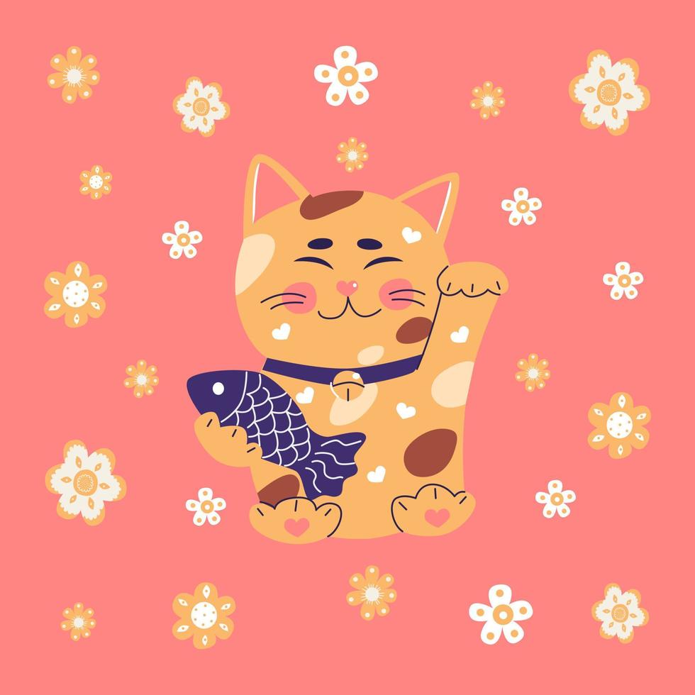 maneki neko, gato afortunado japonés, símbolo de la fortuna. lindo personaje de gatito de la ilustración de vector plano oriental.