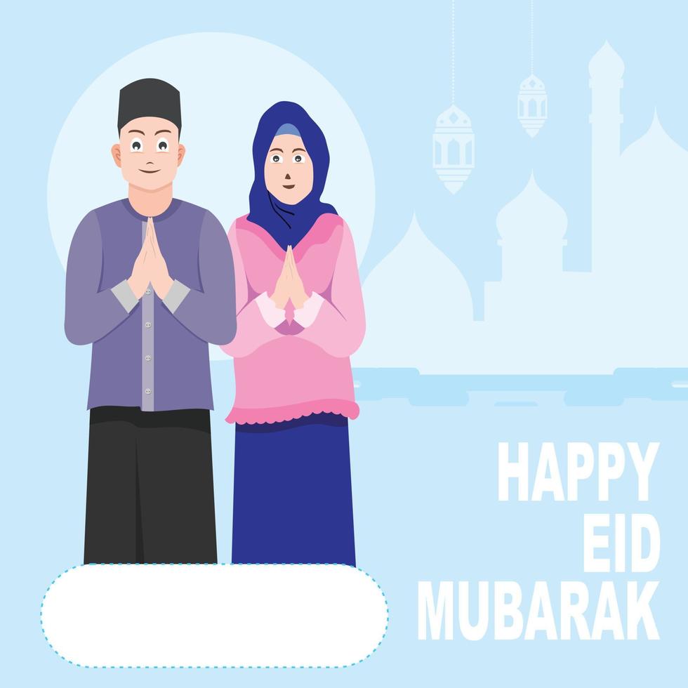 feliz plantilla de diseño de eid mubarak. musulmán vector e ilustración