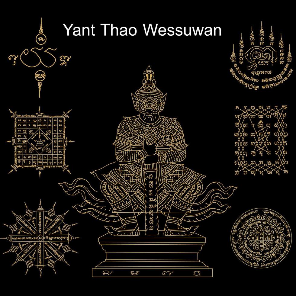 Thai ancient traditional talisman name in thai language is yant Thao Wessuwan. It has properties prevent thieves and ghosts, also favoured by many businessmen and financial wealth. vector