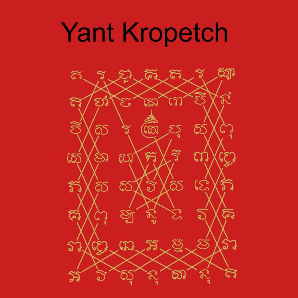 Thai ancient traditional tattoo name in thai language yant Kropetch. Talisman can protect and reflex against dangers of superstition. The wearer can't die by poisonous animals and died a violent death vector