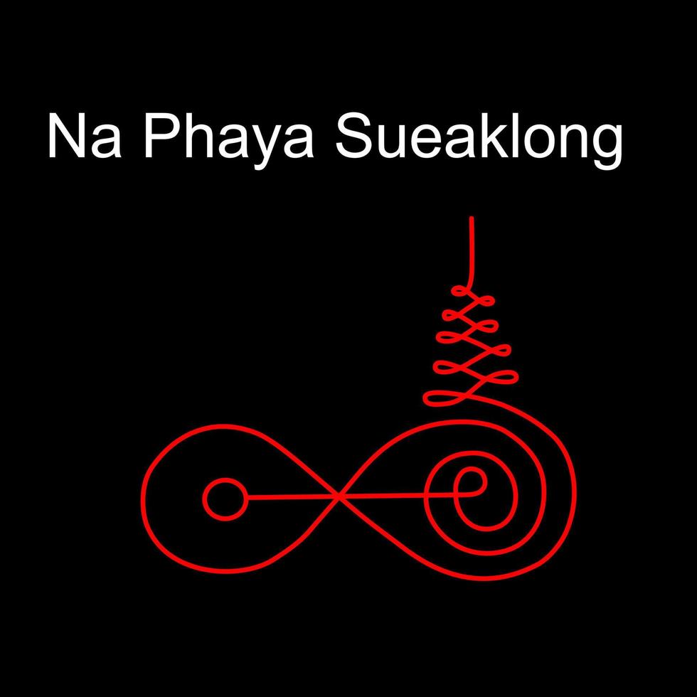 Thai ancient traditional tattoo name in thai language is  Na Phayasueakhlong. It has properties in the field of avoid from all danger. vector
