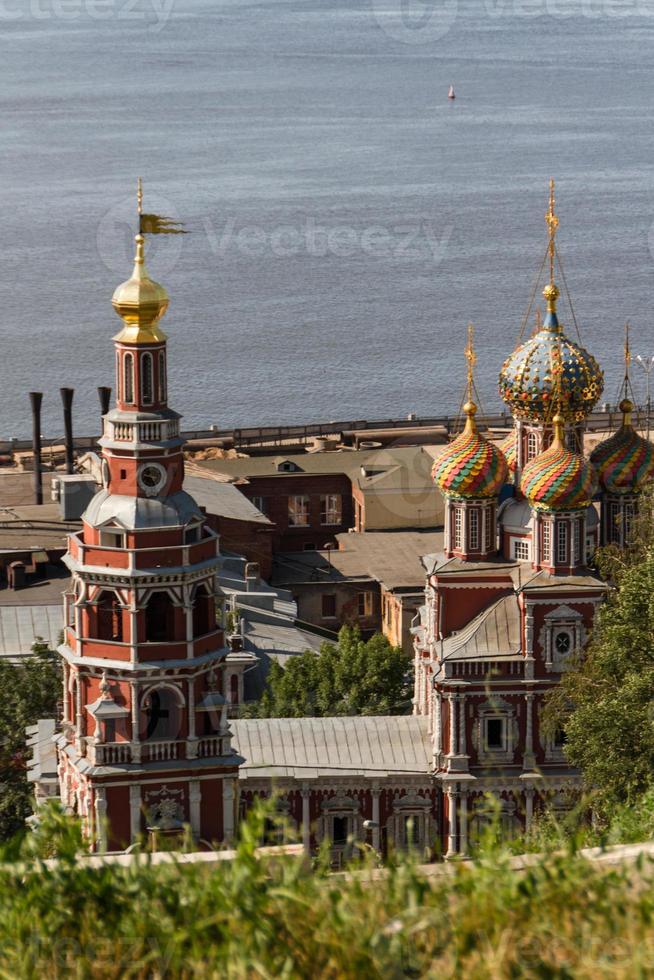 Summer view of historic district of Nizhny Novgorod. Russia photo