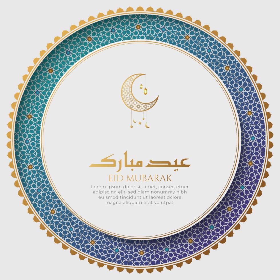 Eid Mubarak Arabic Islamic Elegant White and golden Luxury Ornamental Background with Arabic Pattern vector
