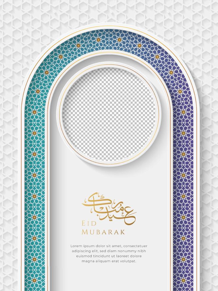Eid Mubarak Golden Luxury Colorful Social Media Post with Arabic Style Border Pattern vector