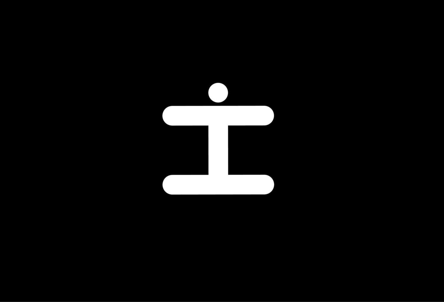 hi ih h i initial letter logo isolated on black background vector