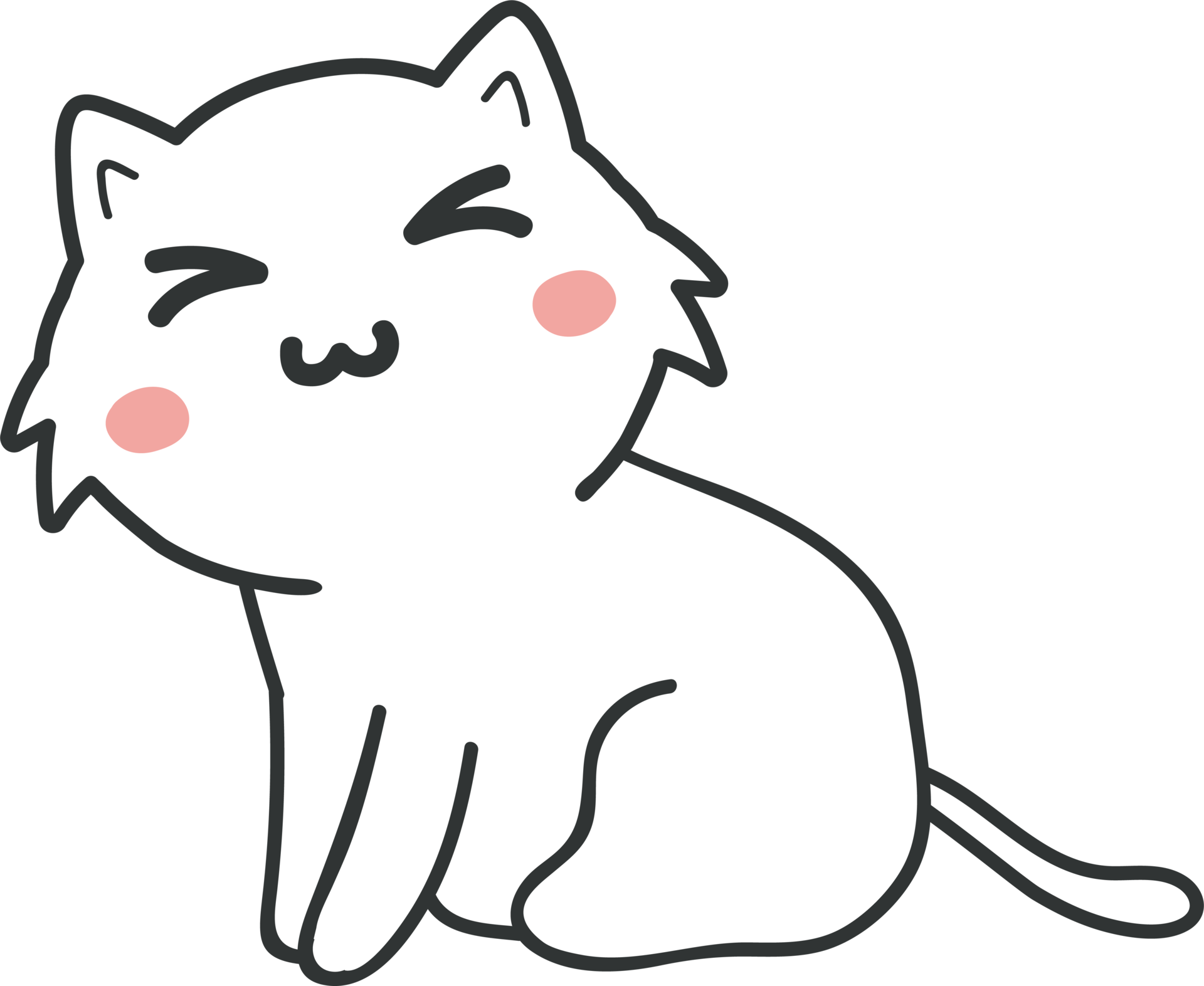 cute cat cartoon. kitty 8483865 PNG