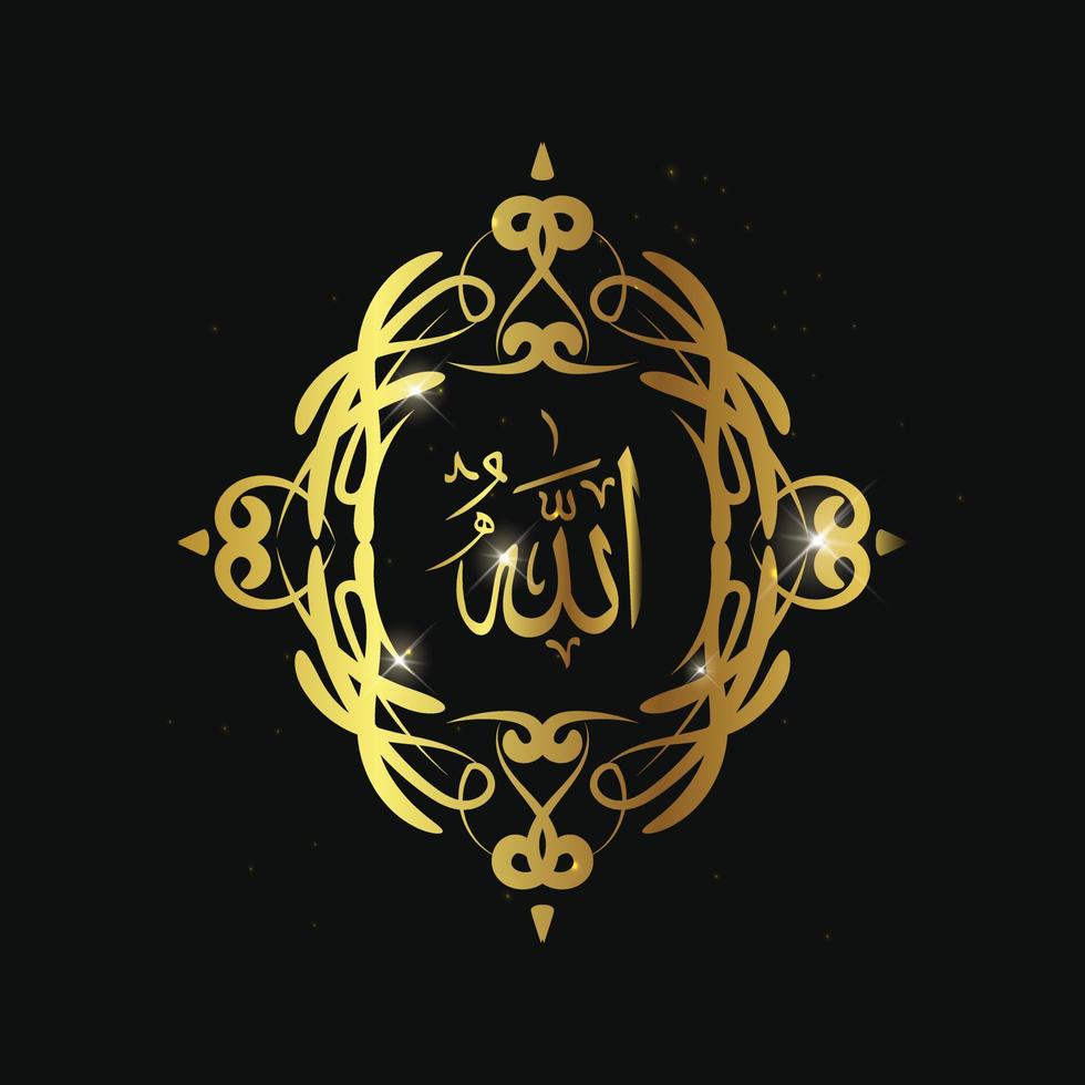 arabic calligraphy of Allah, God, with golden frame on black background  8484371 Vector Art at Vecteezy