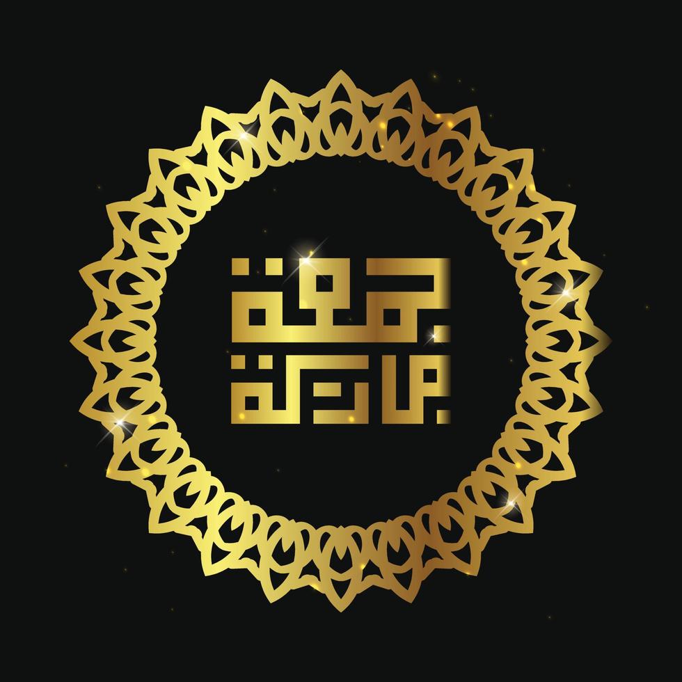 caligrafía árabe juma'a mubaraka. tarjeta de felicitación del fin de semana en el mundo musulmán, que sea un bendito viernes vector