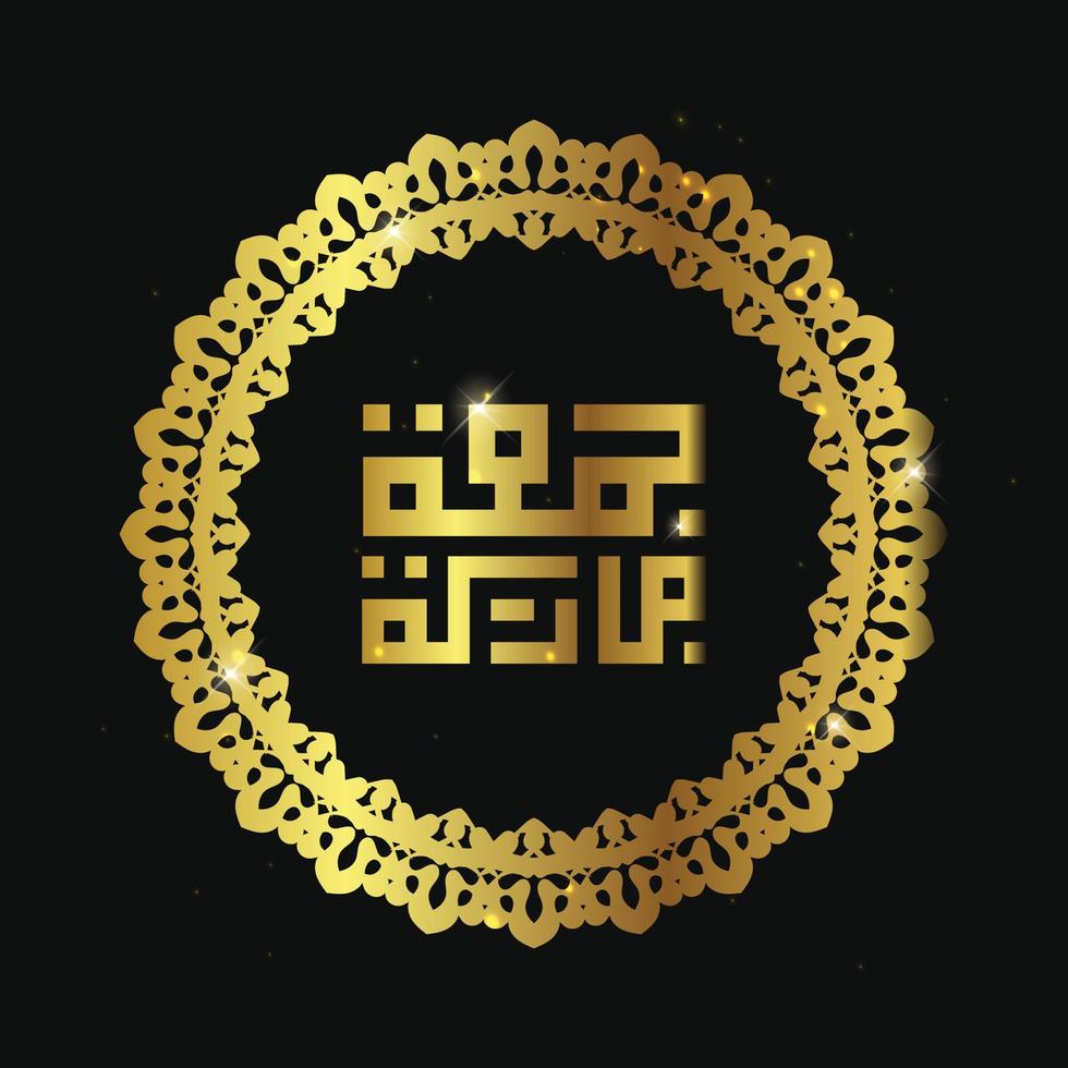 caligrafía árabe juma'a mubaraka. tarjeta de felicitación del fin de semana en el mundo musulmán, que sea un bendito viernes, con marco circular vector
