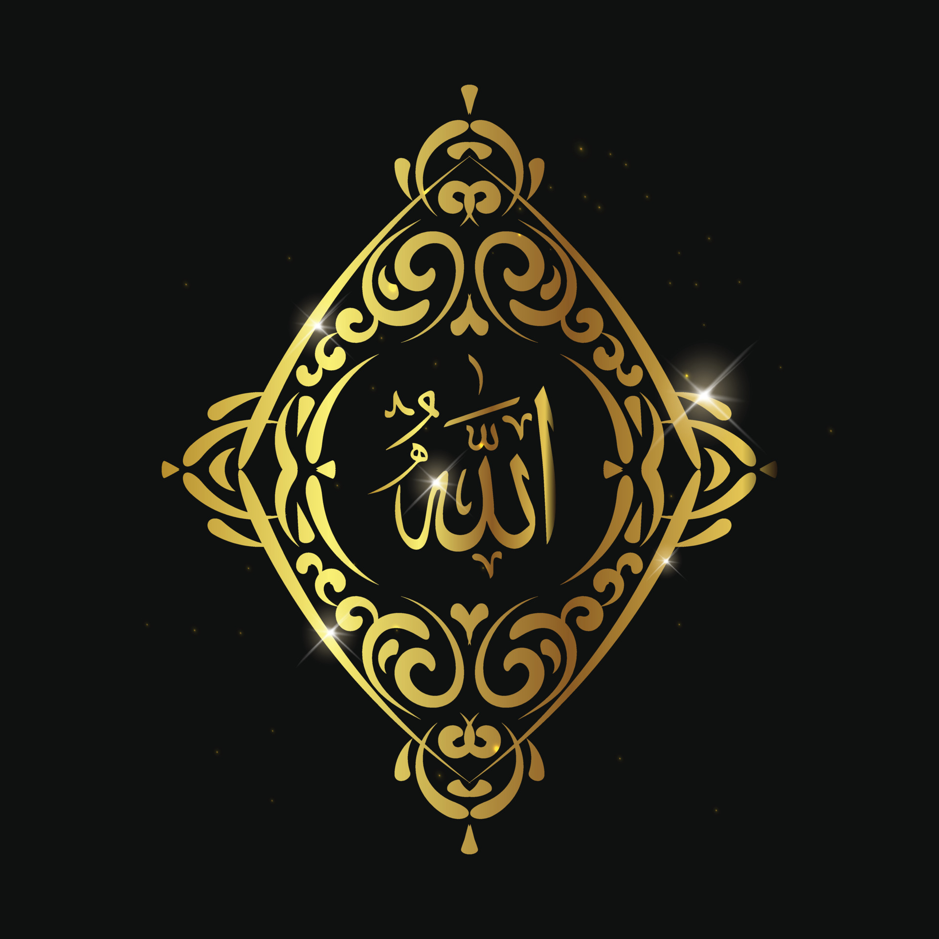 arabic calligraphy of Allah, God, with golden frame on black background 8484414 Vector Art at Vecteezy arabic calligraphy of Allah, God, with golden frame on black background 8484414 Vector Art at Vecteezy