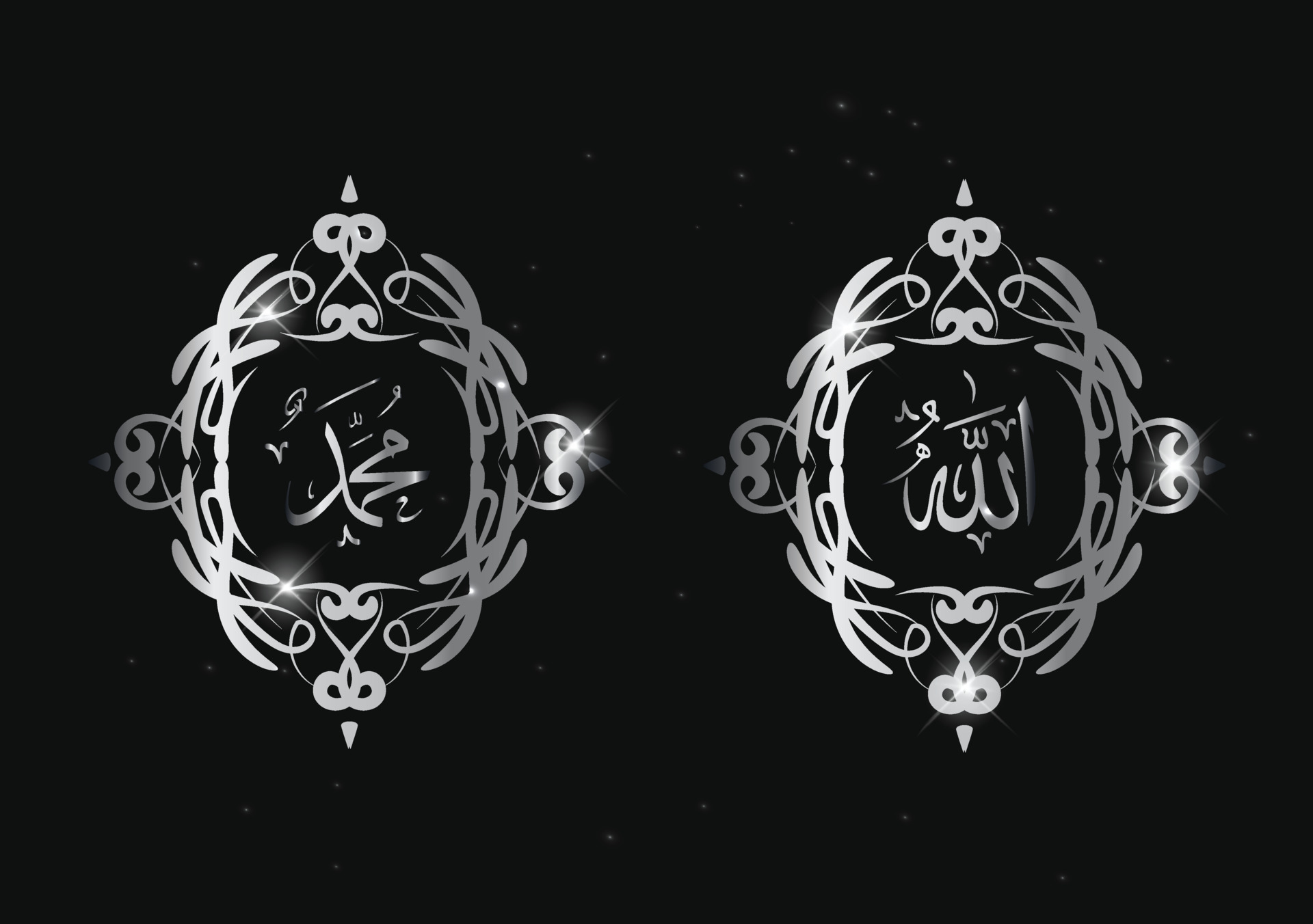 arabic calligraphy of allah muhammad with vintage frame on black background  and silver color 8484421 Vector Art at Vecteezy