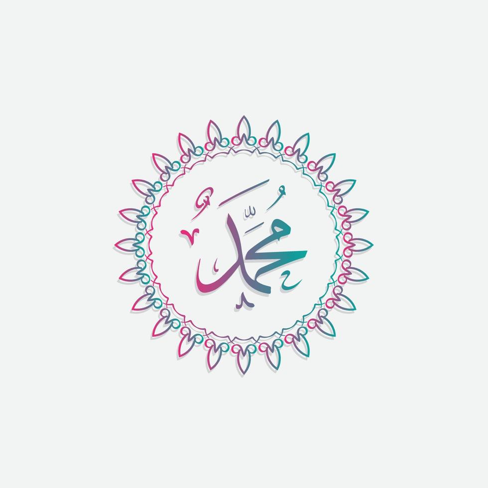 diseño de vector de patrón islámico de tarjeta de felicitación mawlid al-nabi con elegante color degradado. también se puede utilizar para fondo, banner, portada. la media es, el cumpleaños del profeta muhammad