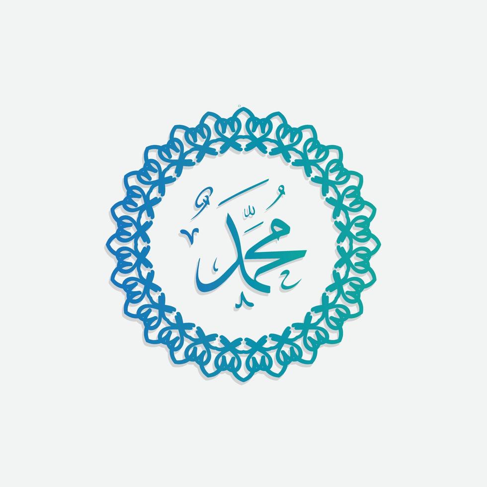 diseño de vector de patrón islámico de tarjeta de felicitación mawlid al-nabi con elegante color degradado. también se puede utilizar para fondo, banner, portada. la media es, el cumpleaños del profeta muhammad