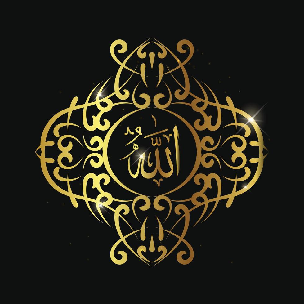 arabic calligraphy of Allah, God, with golden frame on black ...