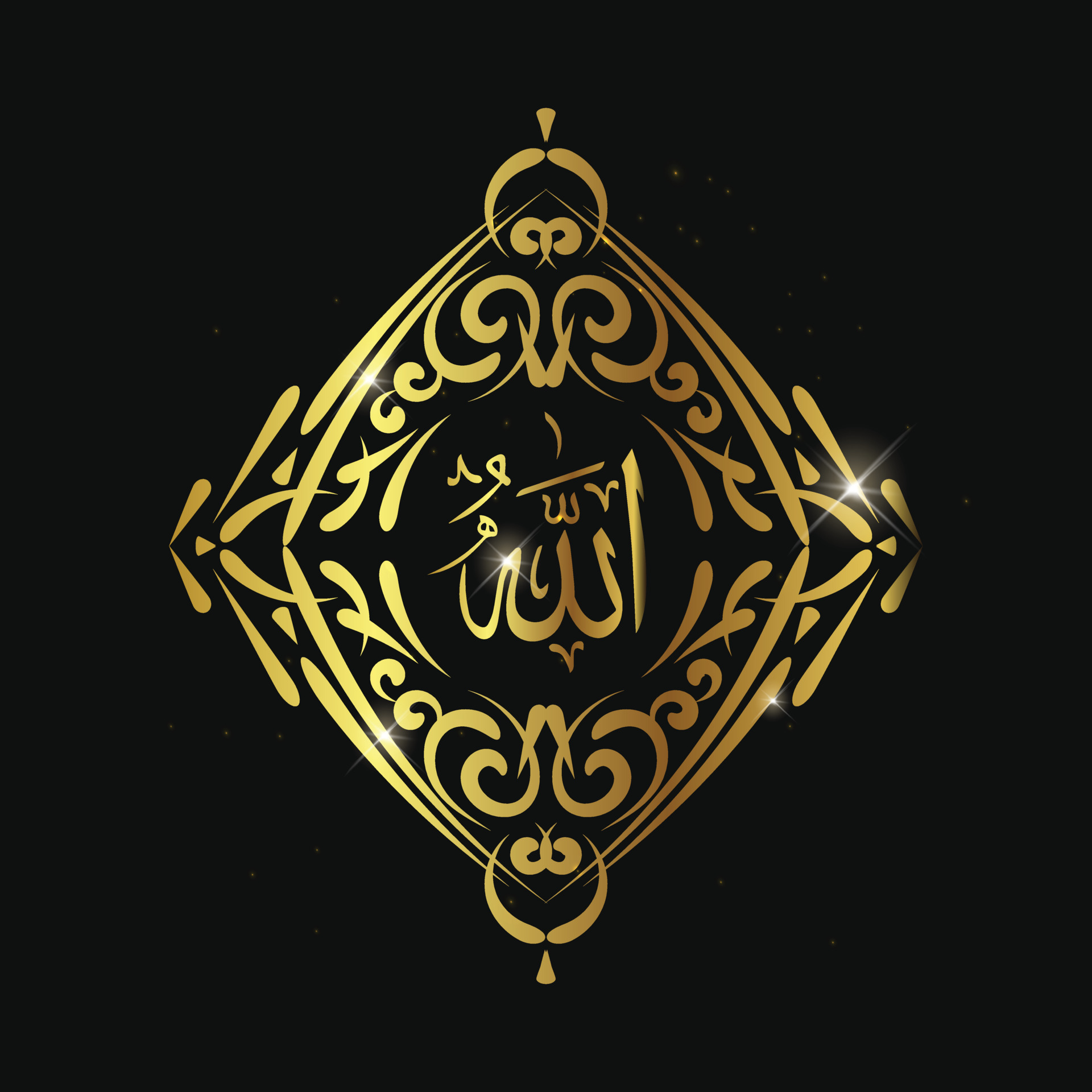 arabic calligraphy of Allah, God, with golden frame on black background  8484480 Vector Art at Vecteezy