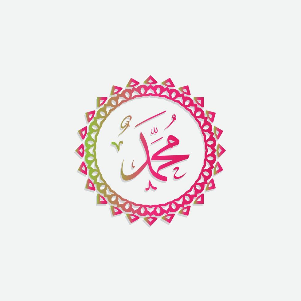 diseño de vector de patrón islámico de tarjeta de felicitación mawlid al-nabi con elegante color degradado. también se puede utilizar para fondo, banner, portada. la media es, el cumpleaños del profeta muhammad