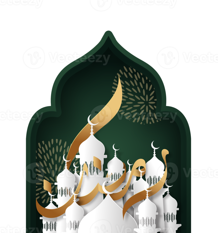 eid mubarak islamisches design halbmond png