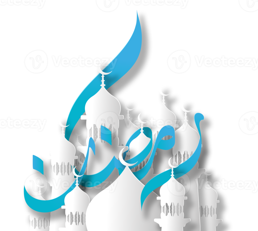 eid mubarak design islamico luna crescente png