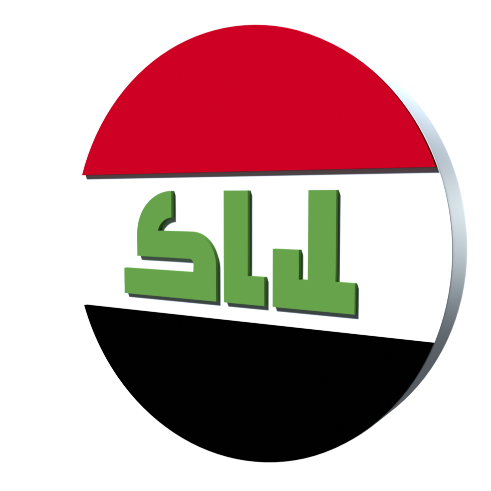 Iraq flag 3d icon PNG transparent