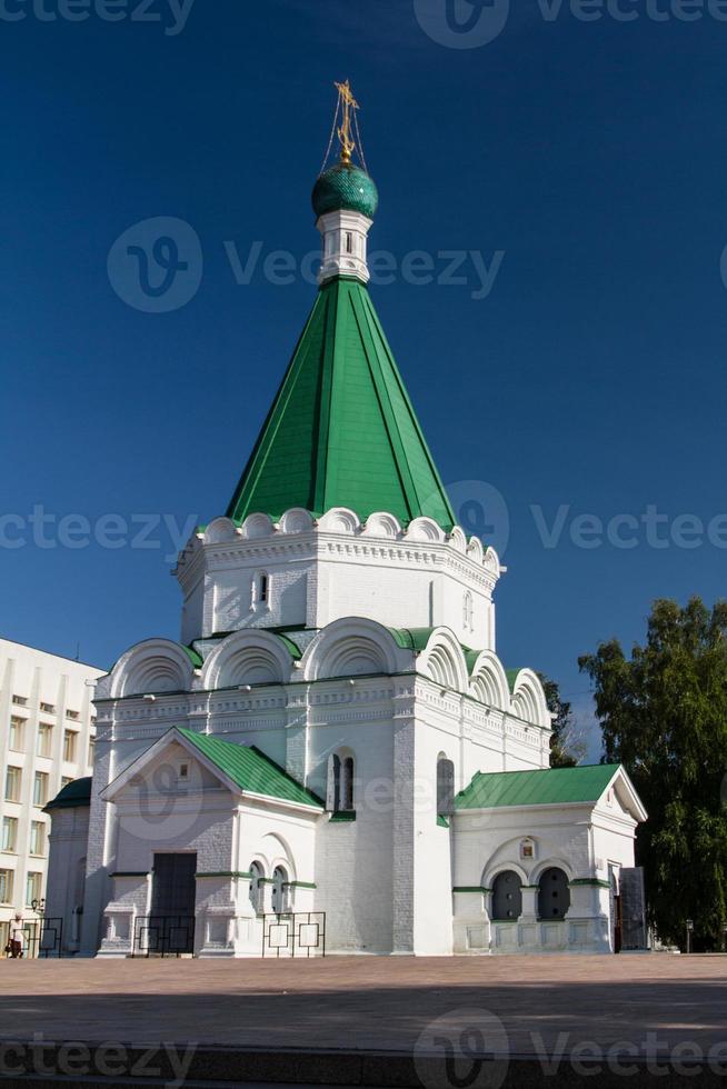 Summer view of historic district of Nizhny Novgorod. Russia photo