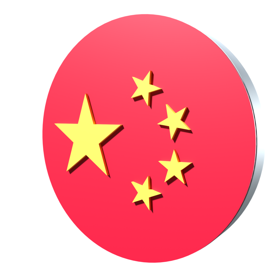 drapeau de la chine 3d icône png transparent