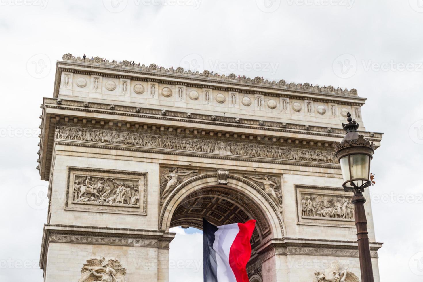 View on arch of triumph Carousel and Tuileries garden, Paris, France photo