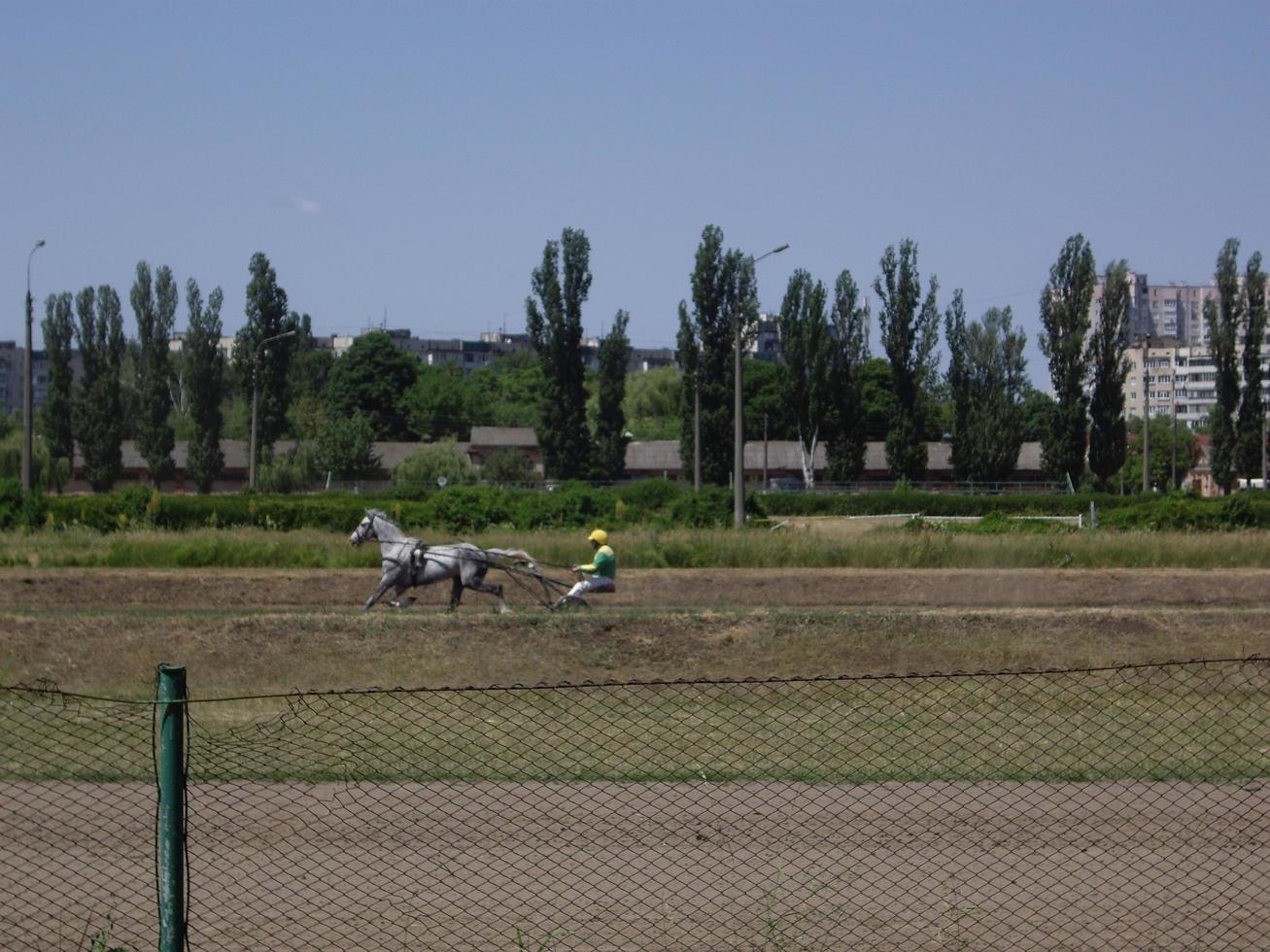 KIEV, UKRAINE - JUNE 19, 2022 Opening of the summer season photo