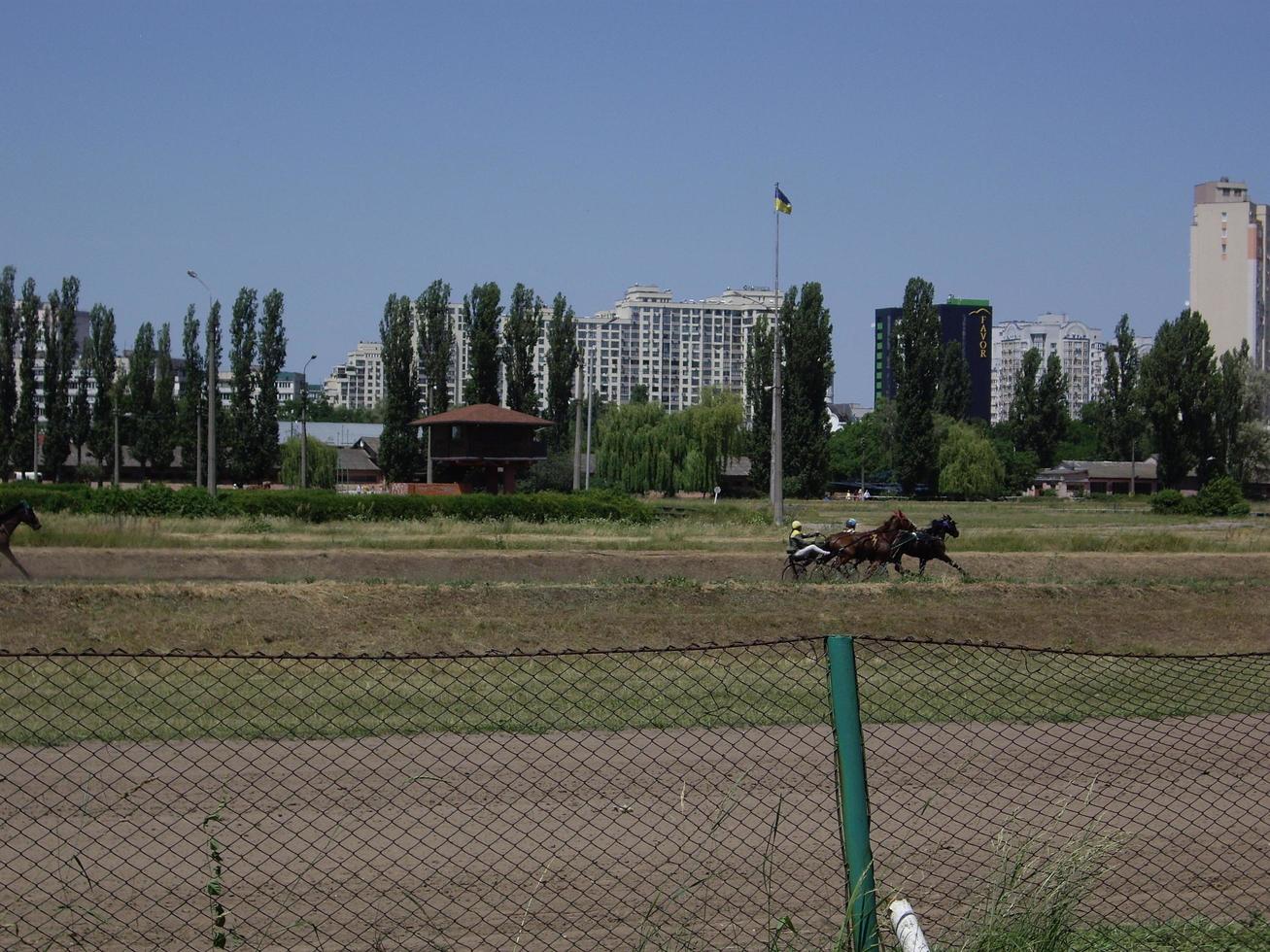 KIEV, UKRAINE - JUNE 19, 2022 Opening of the summer season photo