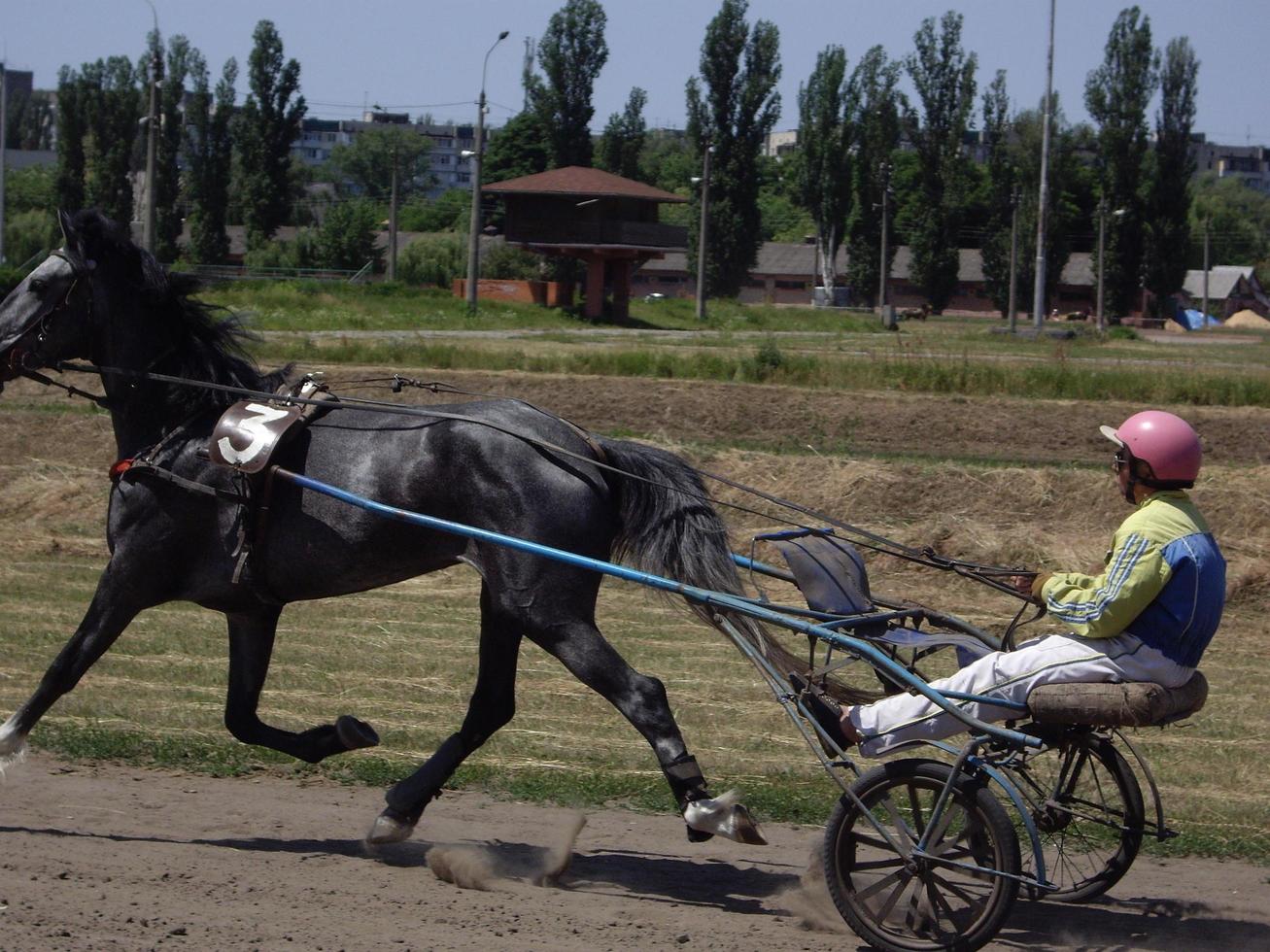 KIEV, UKRAINE - JUNE 19, 2022 Opening of the summer season photo